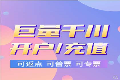 竞价广告的技巧与策略：网络推广的经典案例分享